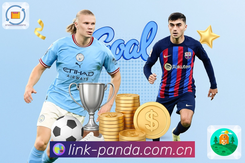 熊猫体育APP 体育赛事宣传图